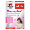 DOPPELHERZ Mama plus mit DHA+Folsäure Kapseln